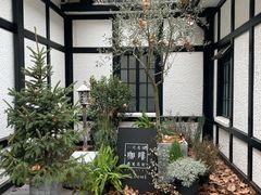 -一尺花园(安和花园店)