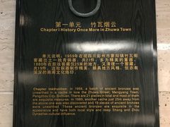 -四川美术馆