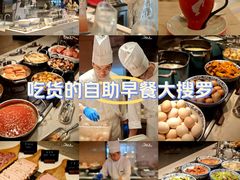 -TABLE·味西餐厅-成都茂业JW万豪酒店