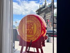 -紫泥369粗粮季(四牌楼店)