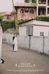 -花屿迷鹿写真馆