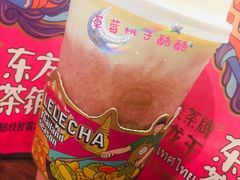 -LELECHA乐乐茶(上海五角场万达广场店)