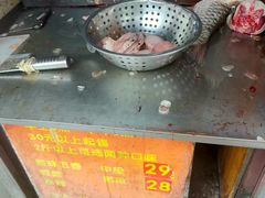 -梅记大块头爆鱼店(乍浦路店)