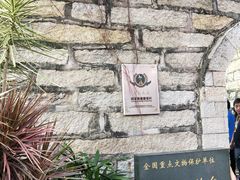 -胡里山炮台