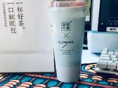 -奈雪的茶(金华永盛店)