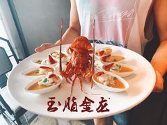 -临江宴(陆家嘴店)