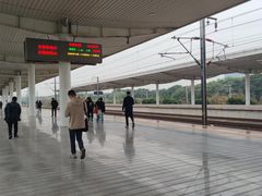 -苏州园区站