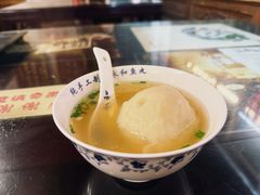 -永和鱼丸(南后街店)