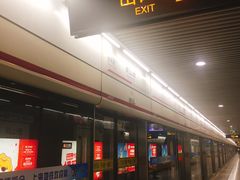 -衡山路(地铁站)