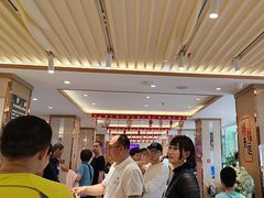 -添福来墨鱼饺子 · 海鲜东北菜(大连星海·黄浦路店)