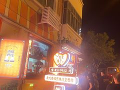 -南楼煎饼(南楼总店)