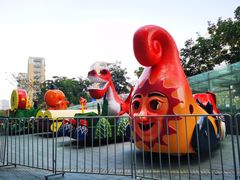 -新天地活力PARK