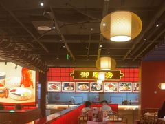 -满园烤鸭·春饼(抚顺万达店)