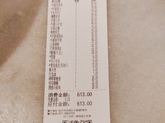 -外婆家(古墩印象城店)