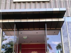 门面-同禧荟·港味海鲜火锅·粤菜(三亚湾店)