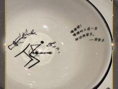 -胡桃里音乐酒馆(四道口店)