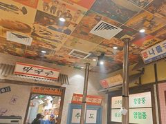 -姜胖胖首尔自助烤肉·蒸汽海鲜大排档(国瑞中心店)