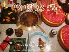 -空之介寿喜烧·和牛放题(恒隆广场店)