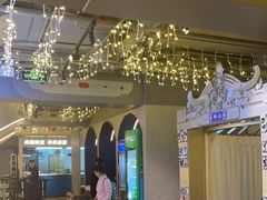 -娜仁图雅蒙古美食村(33小镇店)
