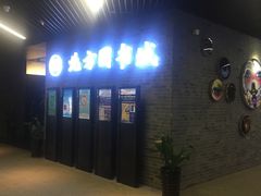 -北方图书城(沈阳天地店)