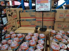 零售区-洛哈思全球商品折扣仓(昆山路店)