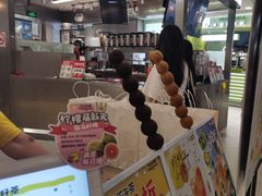 -快乐柠檬happylemon(日月光店)
