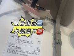 -麦当劳(新达汇三林店)