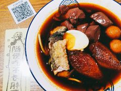 -無牌小范·香港明星美食