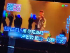 -畅想国度(黄埔店)