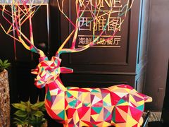 -V-ONE西雅图海鲜自助餐厅(仓山万达广场店)