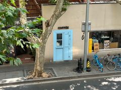 -Alimentari Grande(东湖路店)