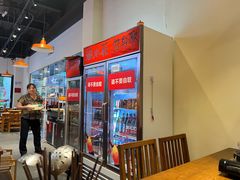 -黔滚滚贵州牛肉火锅·酸汤火锅(创意园店)