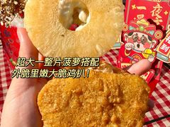 -麦当劳(湛江大厦店)