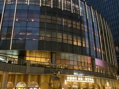 -交通银行前滩31演艺中心