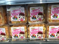 -大润发购物广场名烟名酒(九全嘉国际店)