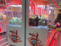 -快乐街区(成都龙湖北城天街店)