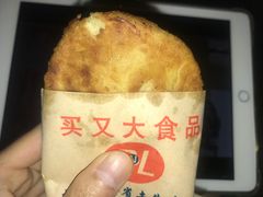 -买又大餐厅(福林里店)