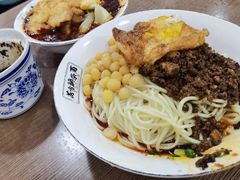 花市豌杂面-花市豌杂面(民生路店)