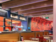 大堂-大师兄·西北风味食集(增城合生汇店)