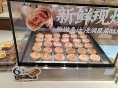 -糕大师•手作鲜糕点(滨湖万达店)