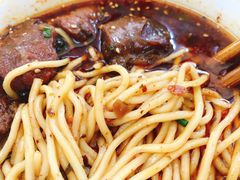 -蒋六十八梯眼镜面(渝中店)