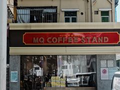 -MQ COFFEE STAND明谦(新洲店)