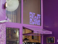门面-HANA COFFEE(长寿路店)