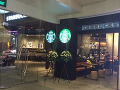 门面-星巴克臻选(深圳罗湖万象城店)