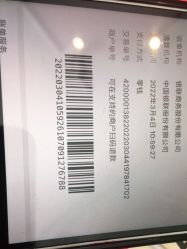 -北京妇产医院(东院)