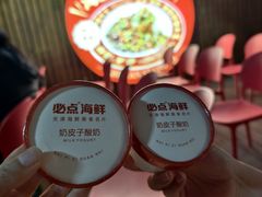 -必点海鲜·海肠捞饭·鲅鱼水饺(滨江道店)