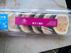 -王子蛋糕(嘉和城店)