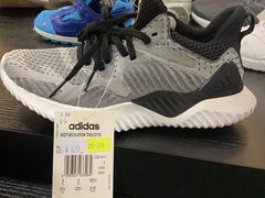 -Adidas(东荟城店)