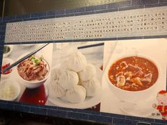 -天兴居(鲜鱼口街店)