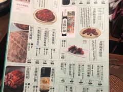 -南京大牌档(济南万象城店)
